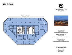 1300 N 17th St, Arlington, VA for rent Floor Plan- Image 1 of 1