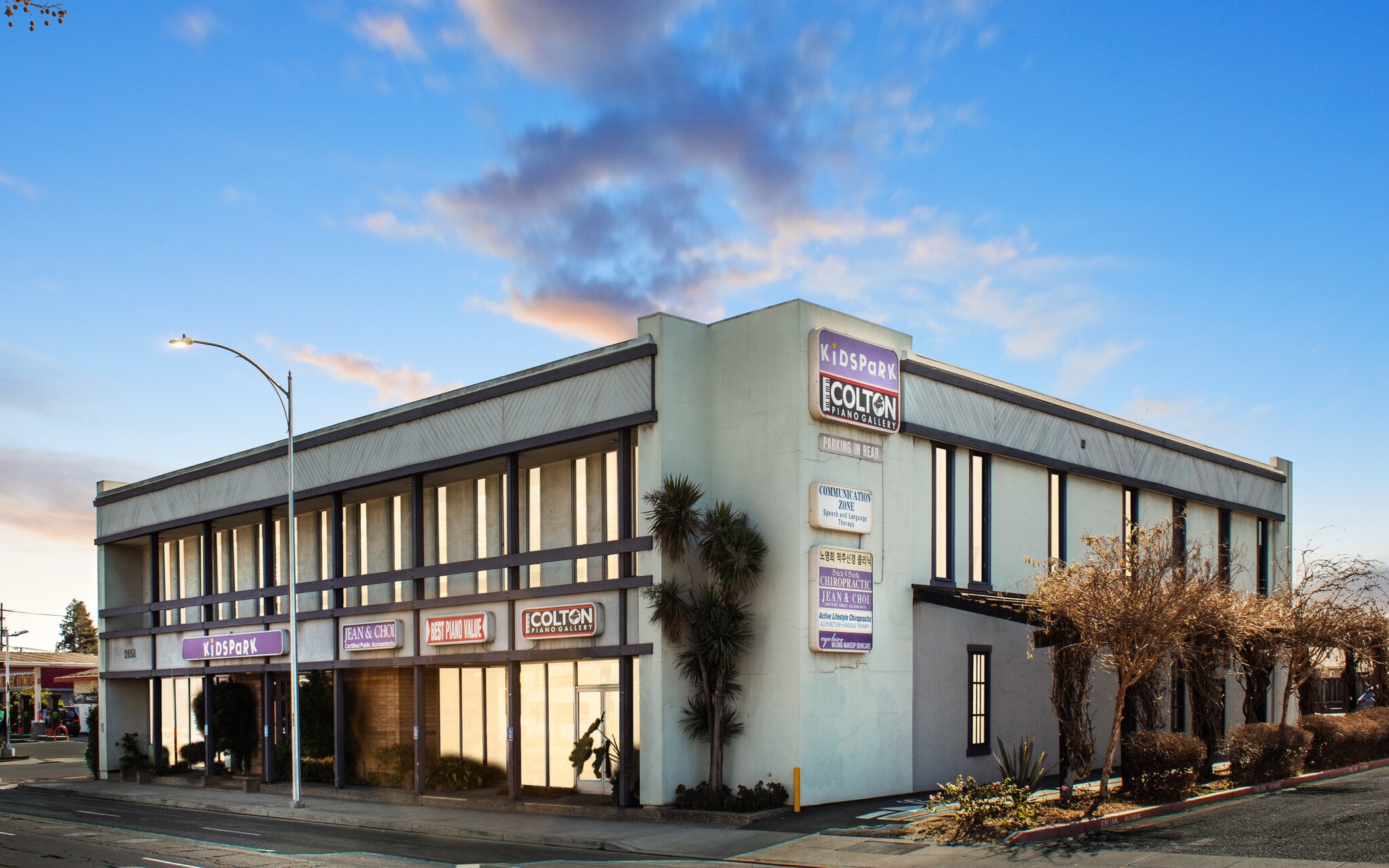 2858 Stevens Creek Blvd, San Jose, CA to rent Building Photo- Image 1 of 42