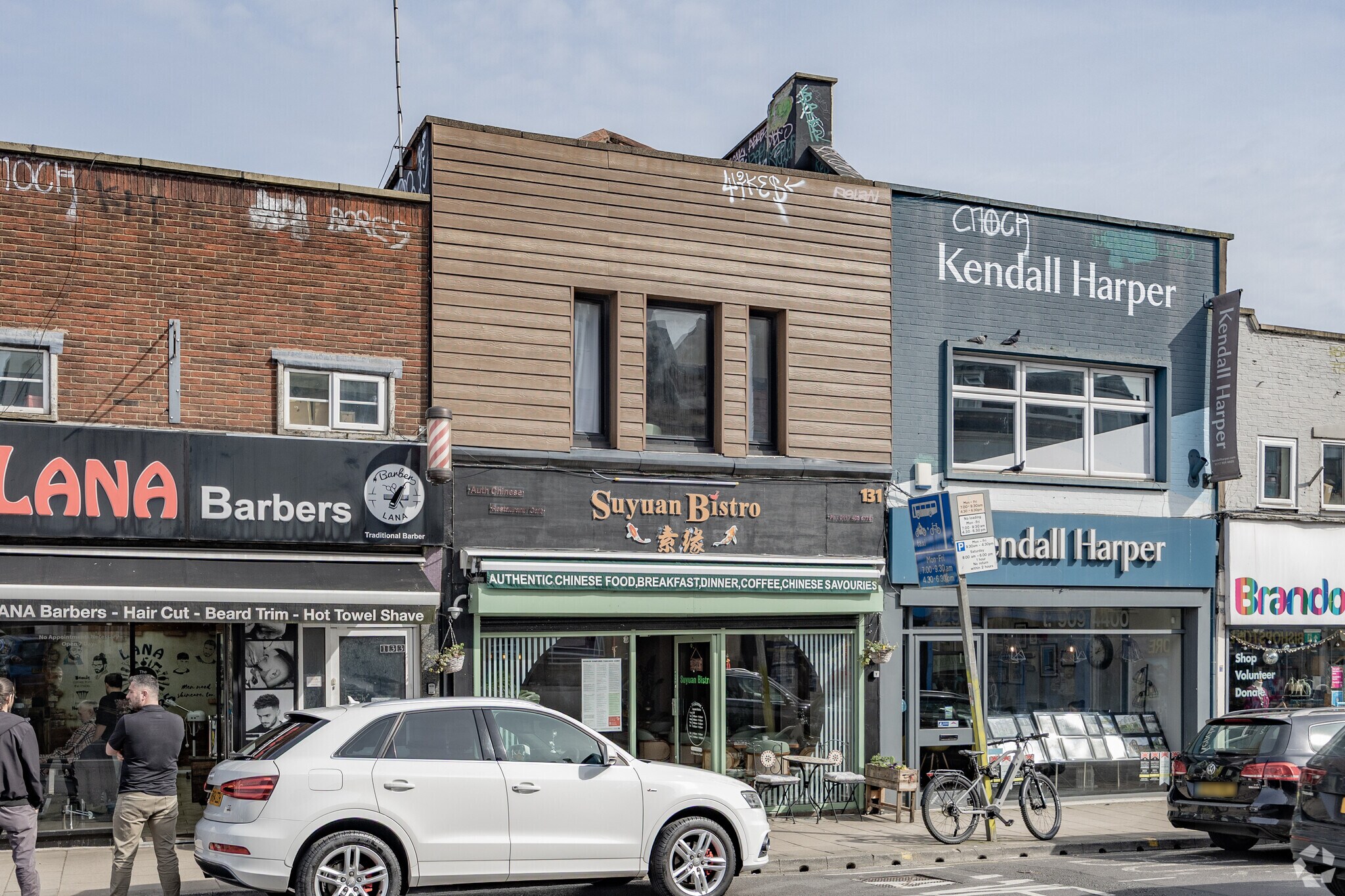 131 Gloucester Rd, Bristol for sale Building Photo- Image 1 of 1