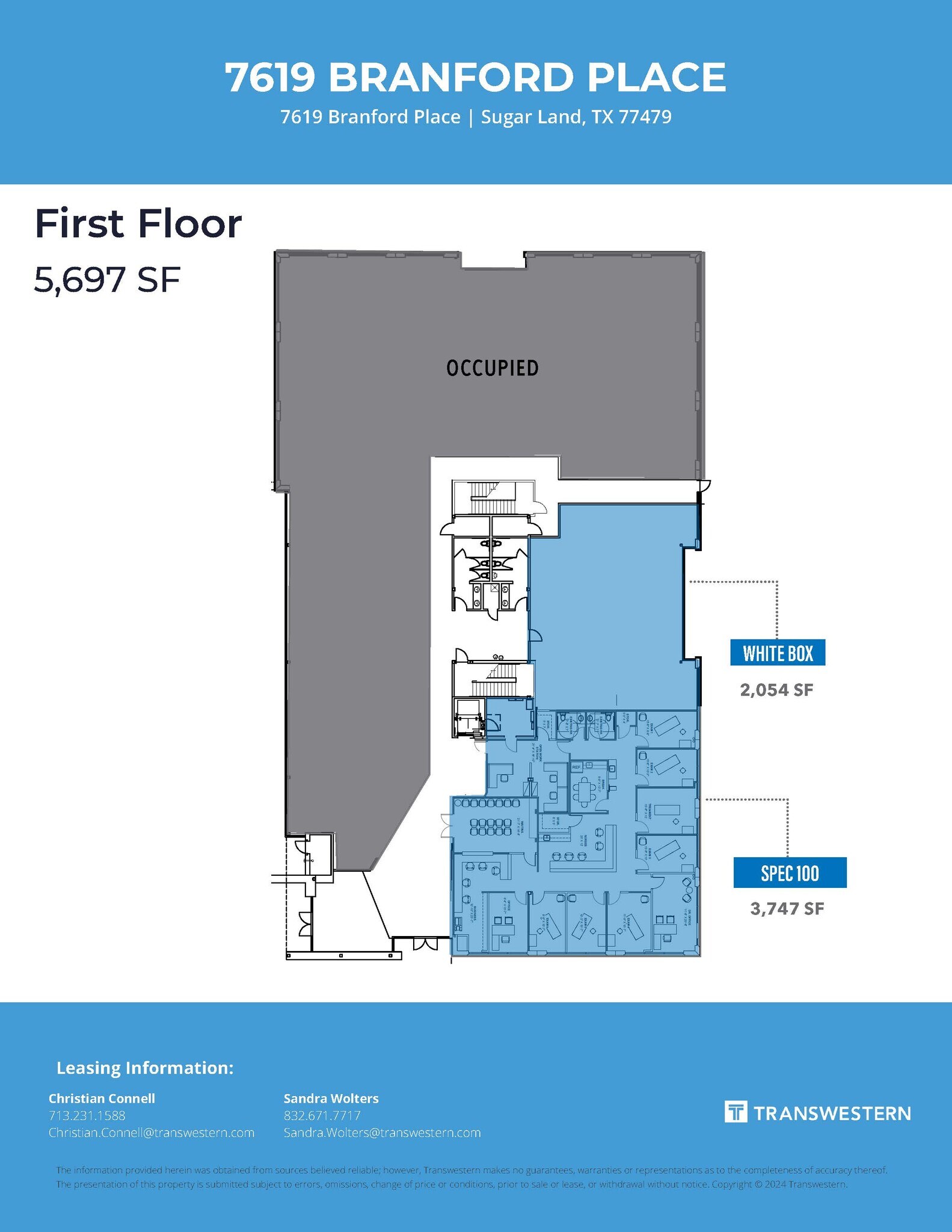 7619 Branford Pl, Sugar Land, TX to rent Interior Photo- Image 1 of 1
