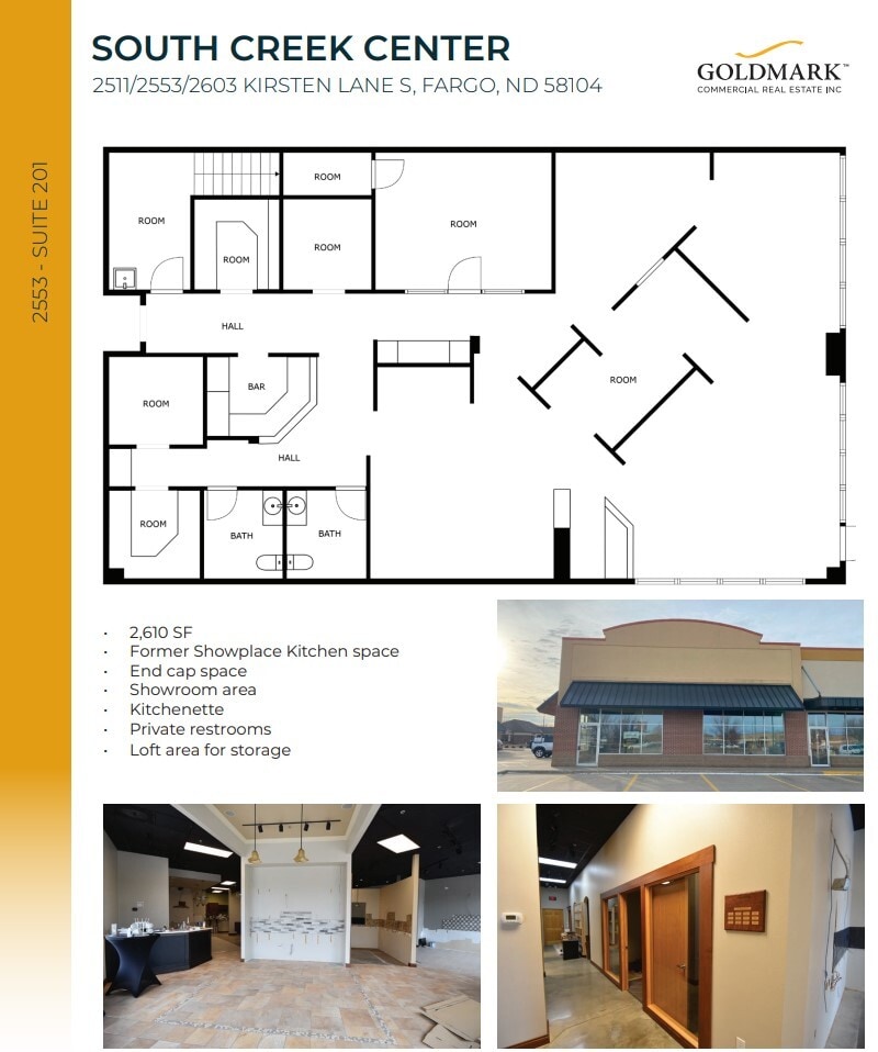 2511 S Kirsten Ln, Fargo, ND to rent Floor Plan- Image 1 of 1