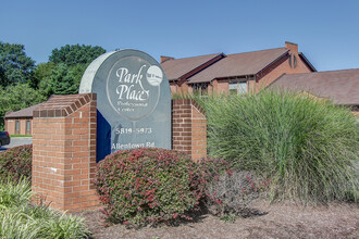 5821 Allentown Rd, Camp Springs, MD for rent Building Photo- Image 1 of 12