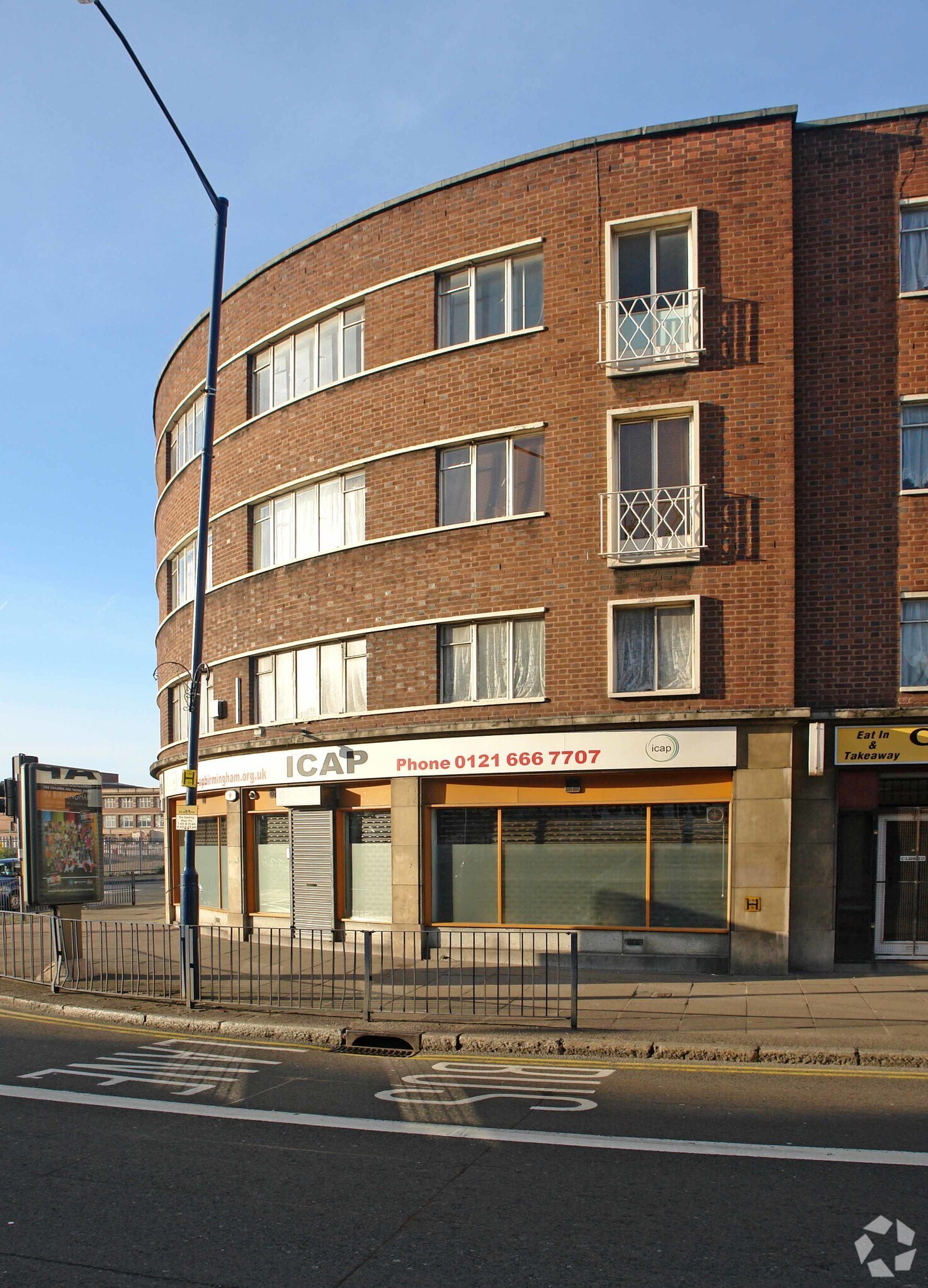 72 Digbeth, Birmingham for sale Primary Photo- Image 1 of 1