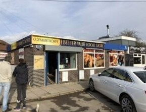 1 Church St, Copmanthorpe for sale Primary Photo- Image 1 of 1