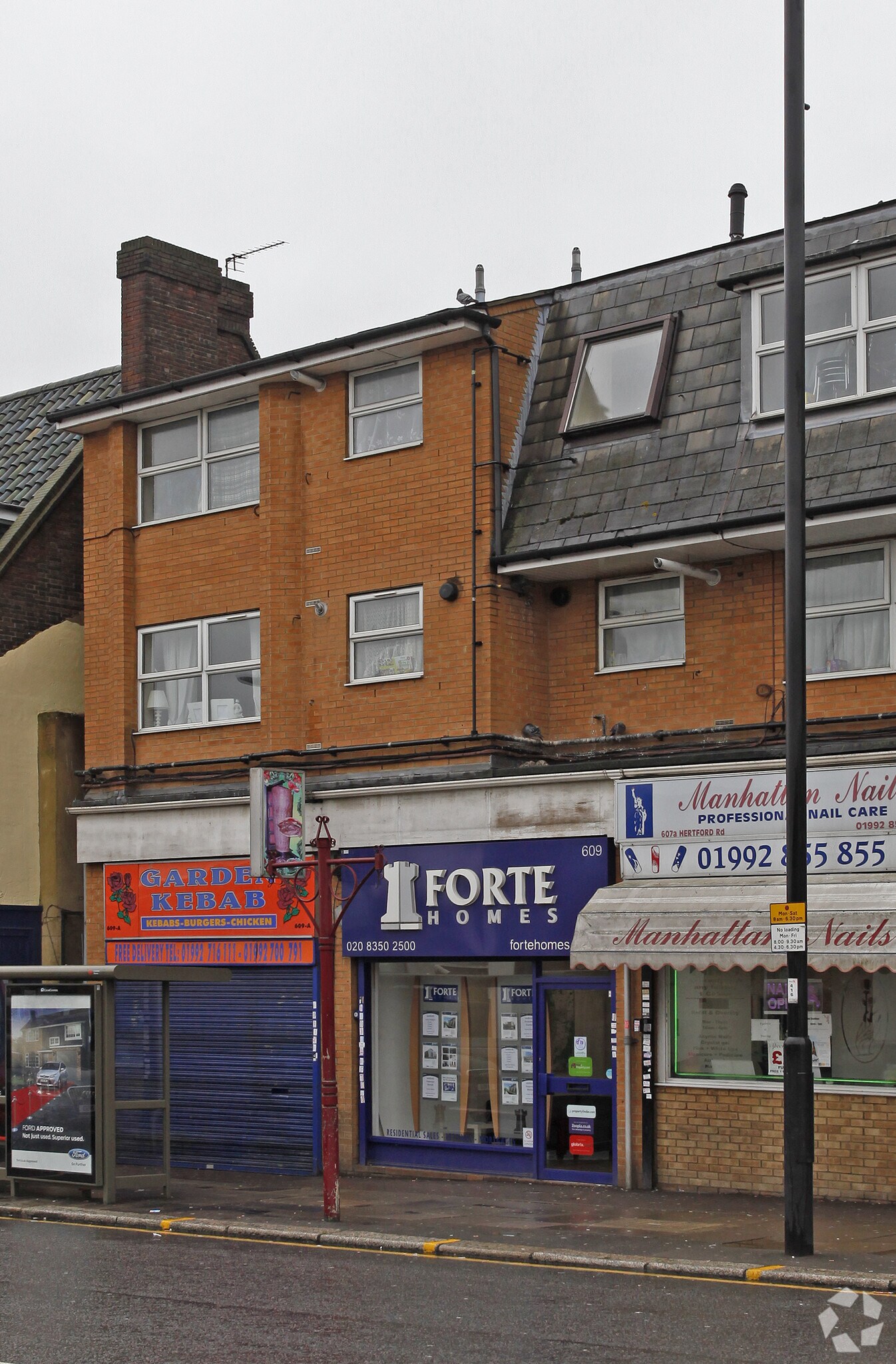 609 Hertford Rd, Enfield for sale Primary Photo- Image 1 of 1