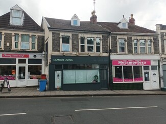 More details for 252 Church Rd, Bristol - Retail for Rent