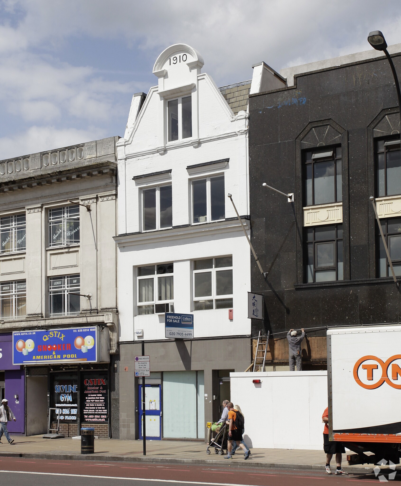 94 Rushey Green, London for sale Primary Photo- Image 1 of 1