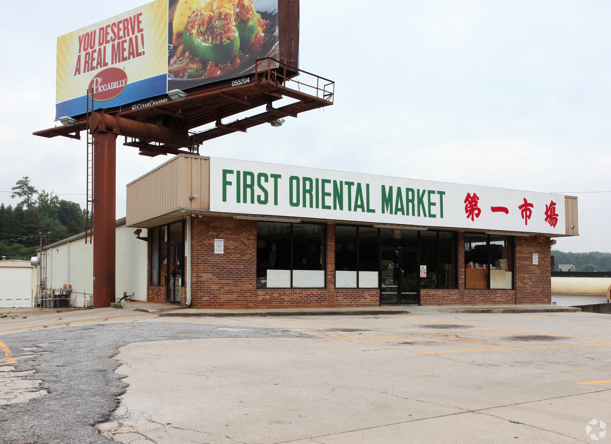 2774 E Ponce De Leon Ave, Decatur, GA for sale Primary Photo- Image 1 of 17