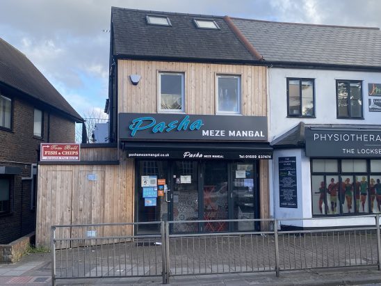 409B Crofton Rd, Orpington for sale - Primary Photo - Image 1 of 1