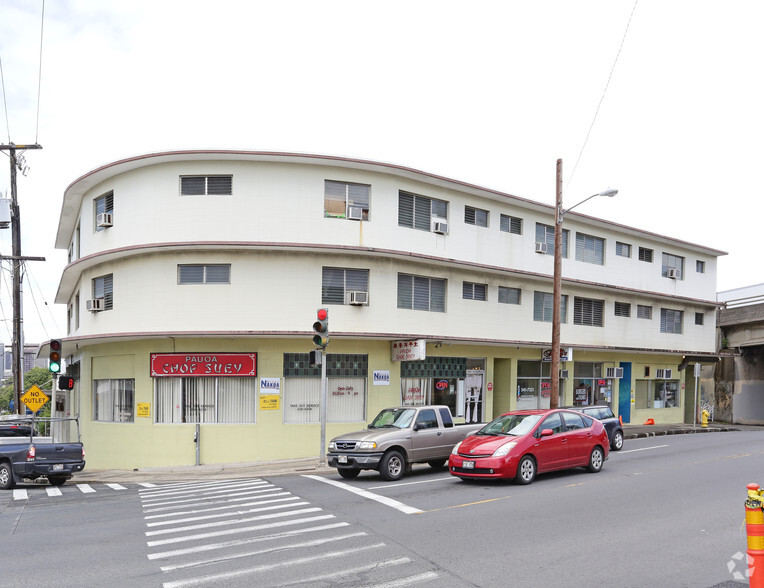 1989-1997 Pauoa Rd, Honolulu, HI for rent - Building Photo - Image 1 of 7