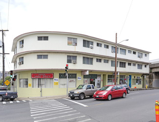 More details for 1989-1997 Pauoa Rd, Honolulu, HI - Retail for Rent