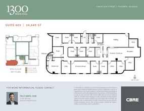 1300 N 12th St, Phoenix, AZ for rent Floor Plan- Image 1 of 1