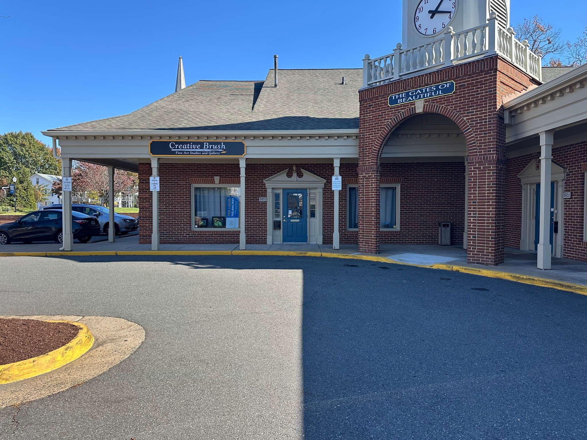 8951-8971 Center St, Manassas, VA to rent Building Photo- Image 1 of 9