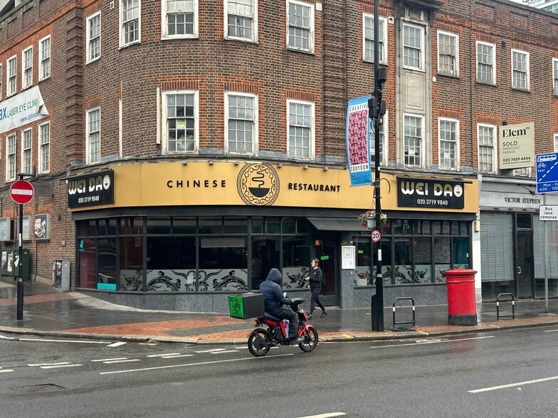 103-105 High St, Croydon to rent - Primary Photo - Image 1 of 5