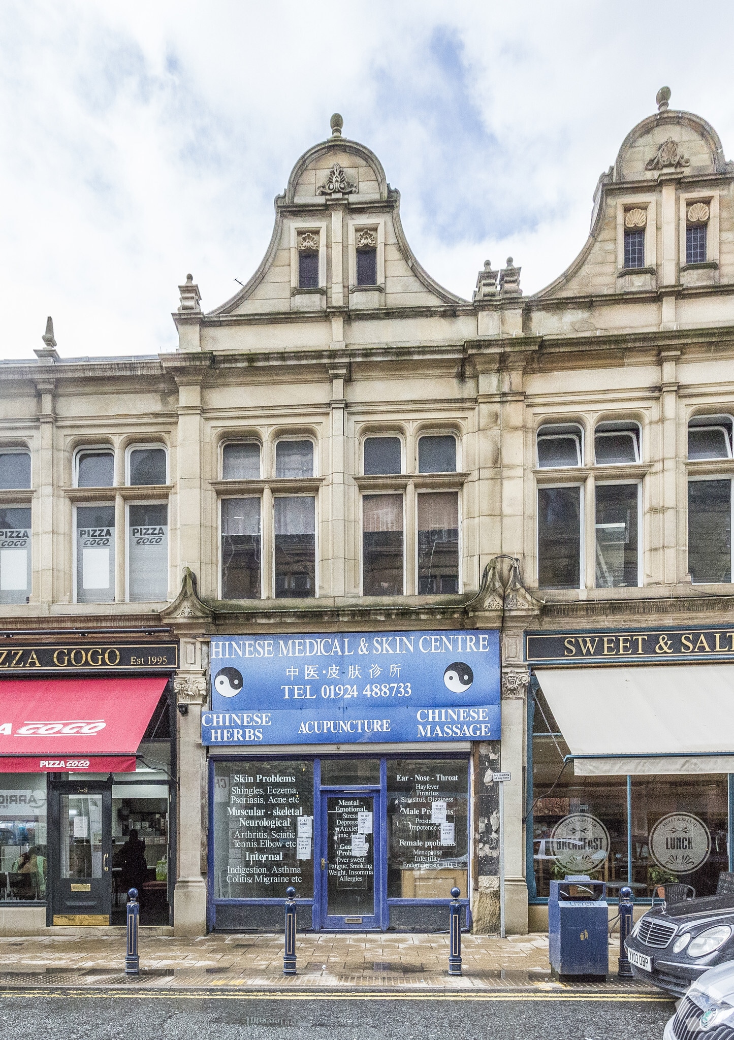 11 Corporation St, Dewsbury to rent Primary Photo- Image 1 of 12
