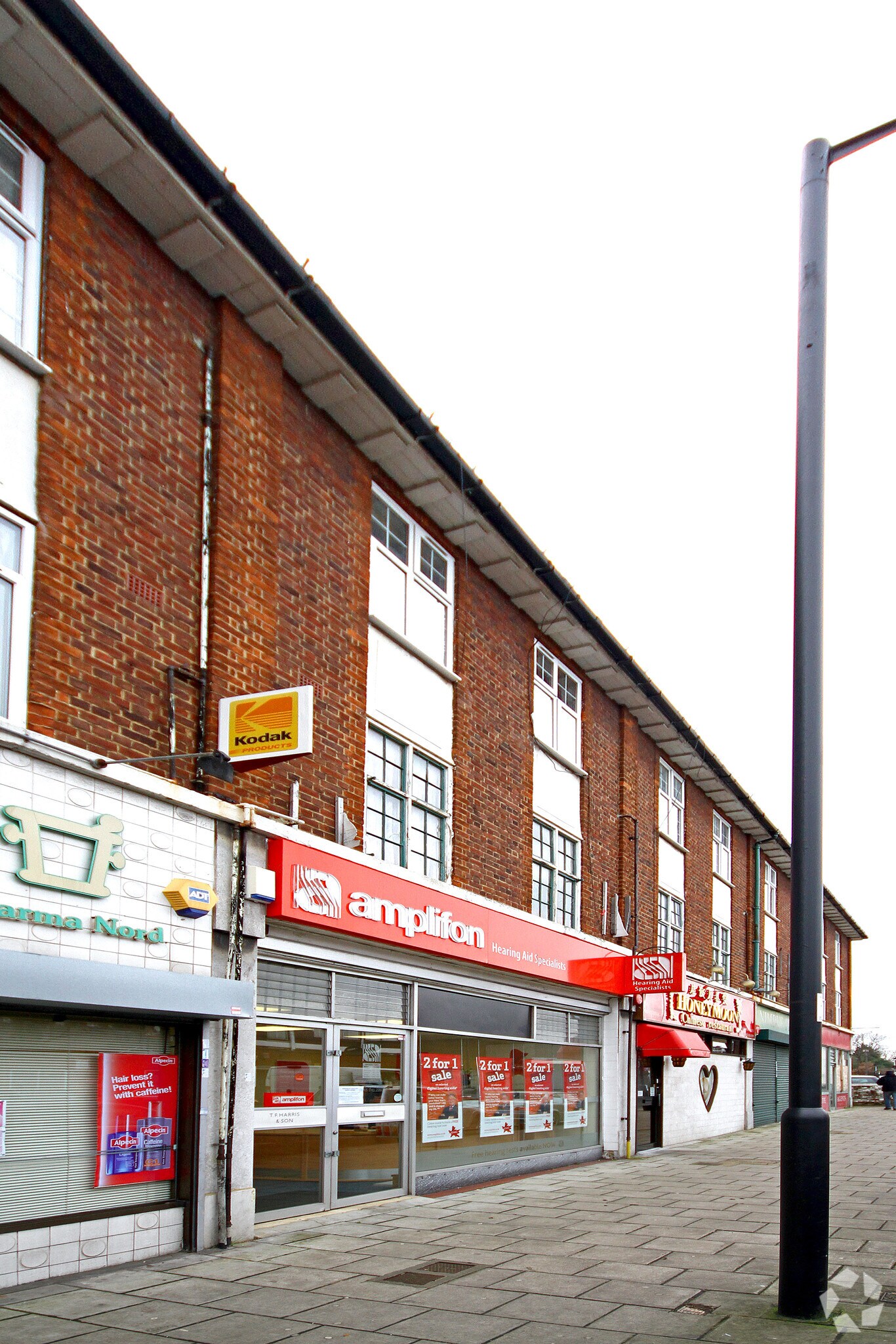 86 Crown Ln, London for sale Primary Photo- Image 1 of 1