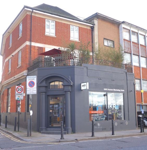 152 Hackney Rd, London for sale - Building Photo - Image 1 of 1