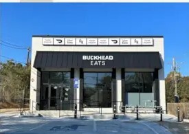 2628 Piedmont Rd NE, Atlanta GA - Commercial Property