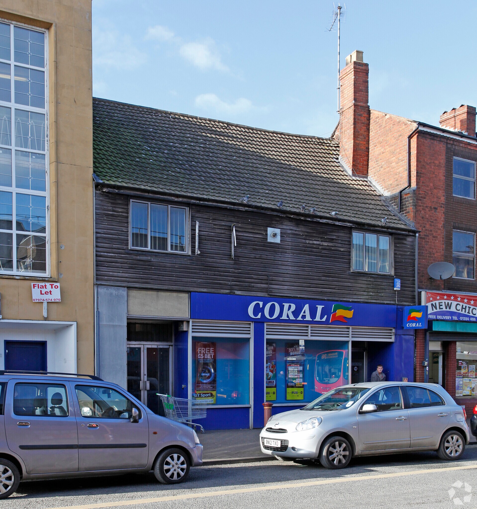 141 High St, Brierley Hill for sale Primary Photo- Image 1 of 1