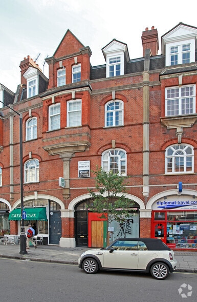 14A Eccleston St, London for sale - Primary Photo - Image 1 of 1