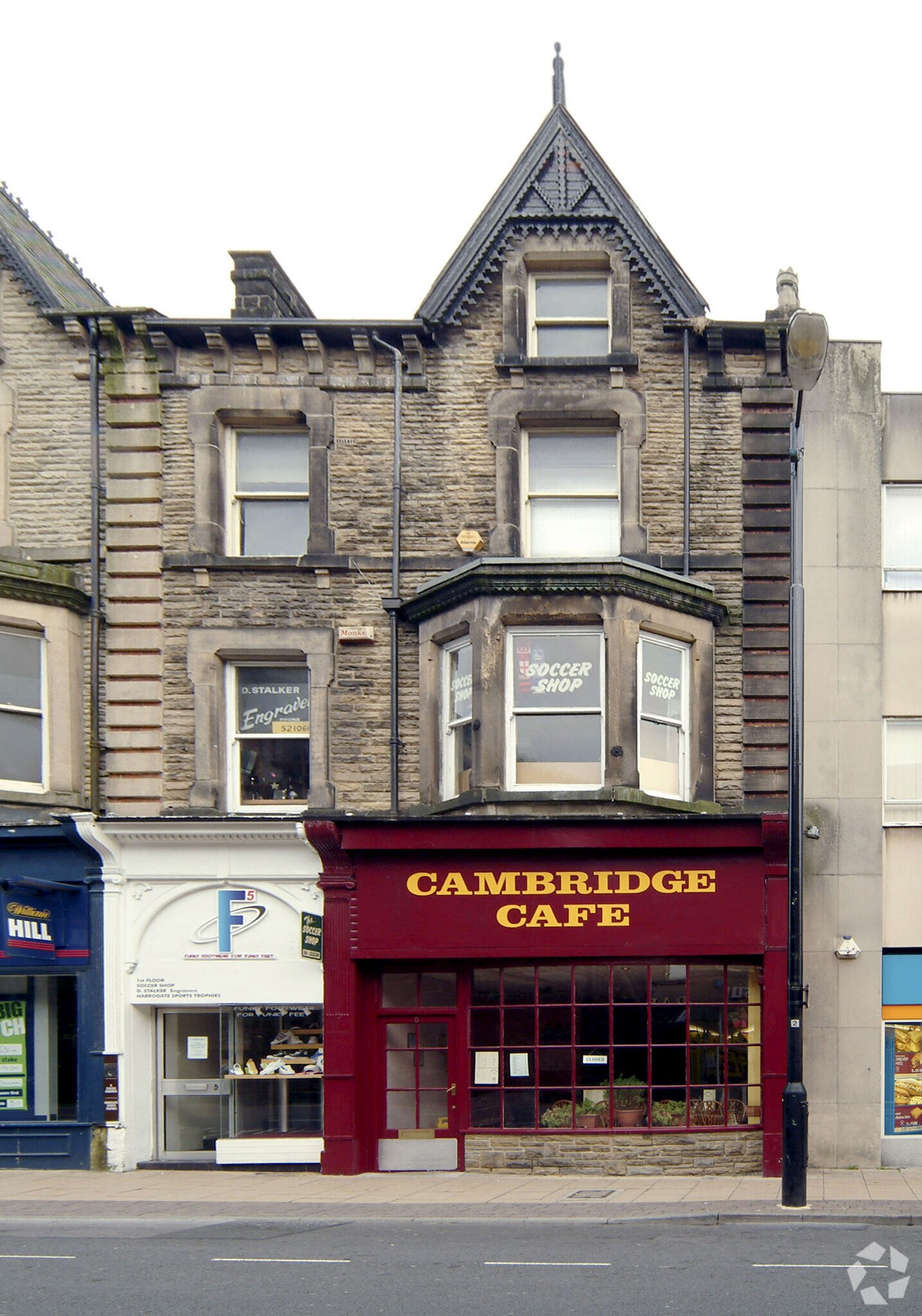 5 Cambridge Rd, Harrogate for sale Primary Photo- Image 1 of 1