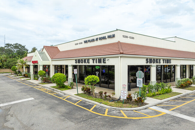 More details for 10299-10391 Royal Palm Blvd, Coral Springs, FL - Retail for Rent