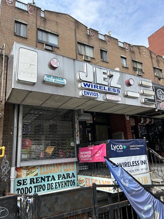 More details for 86 Nagle Ave, New York, NY - Retail for Rent