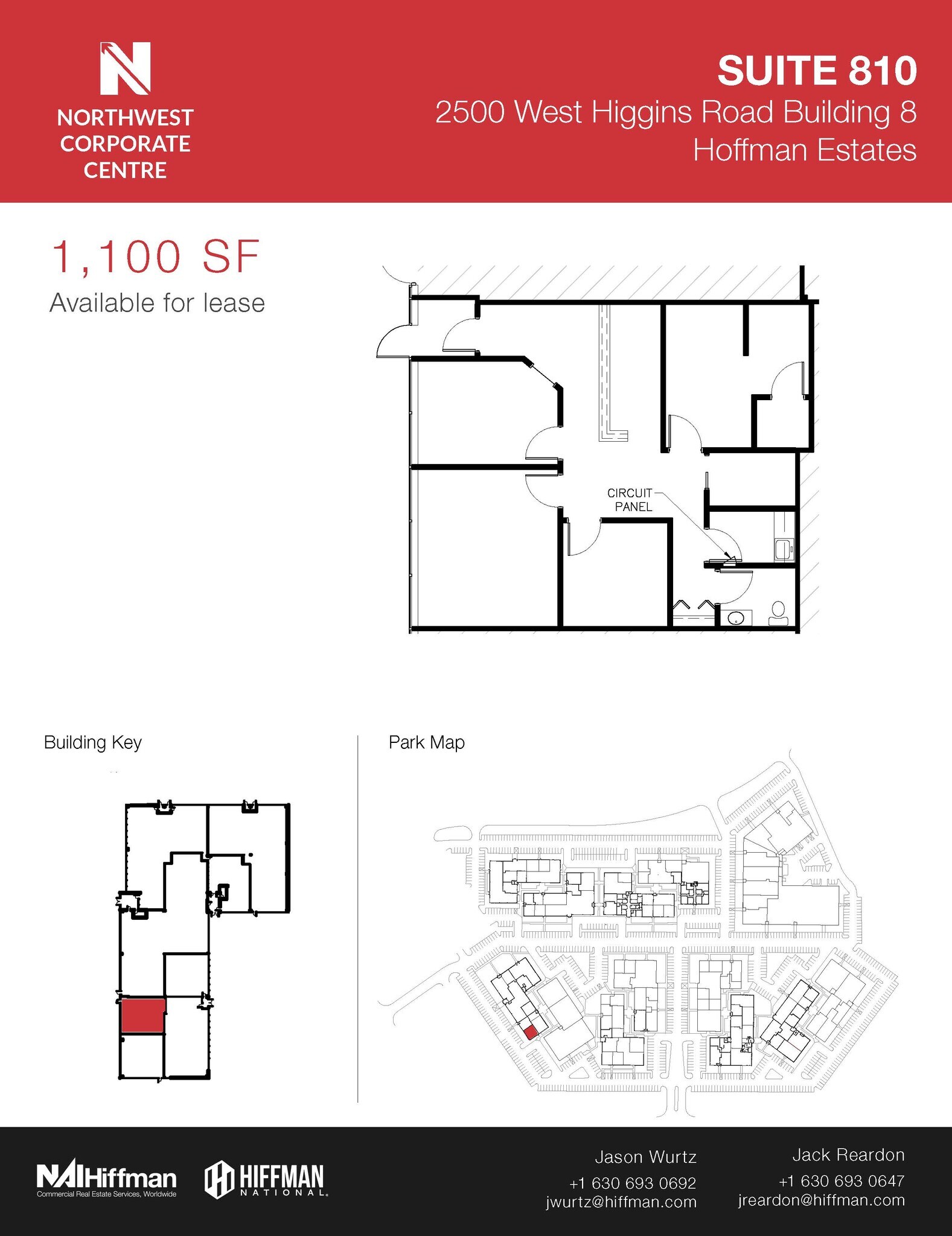 2500 W Higgins Rd, Hoffman Estates, IL to rent Floor Plan- Image 1 of 2