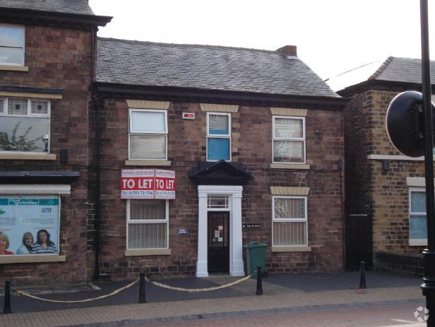 11 The Crofts, Rotherham for sale - Building Photo - Image 1 of 1