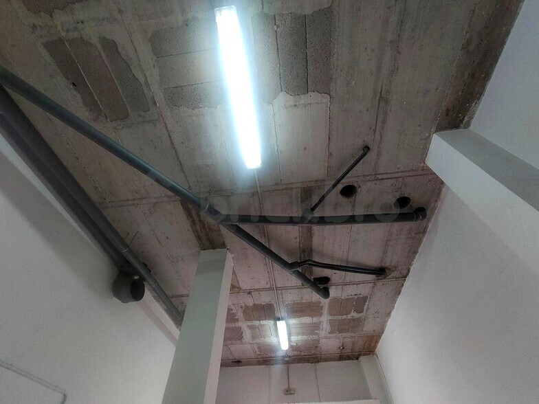 View Photo