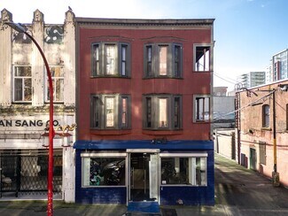 More details for 230 E Pender St, Vancouver, BC - Retail to Rent