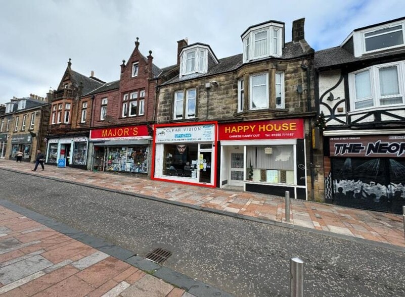 25 High St, Carluke for sale - Building Photo - Image 2 of 4