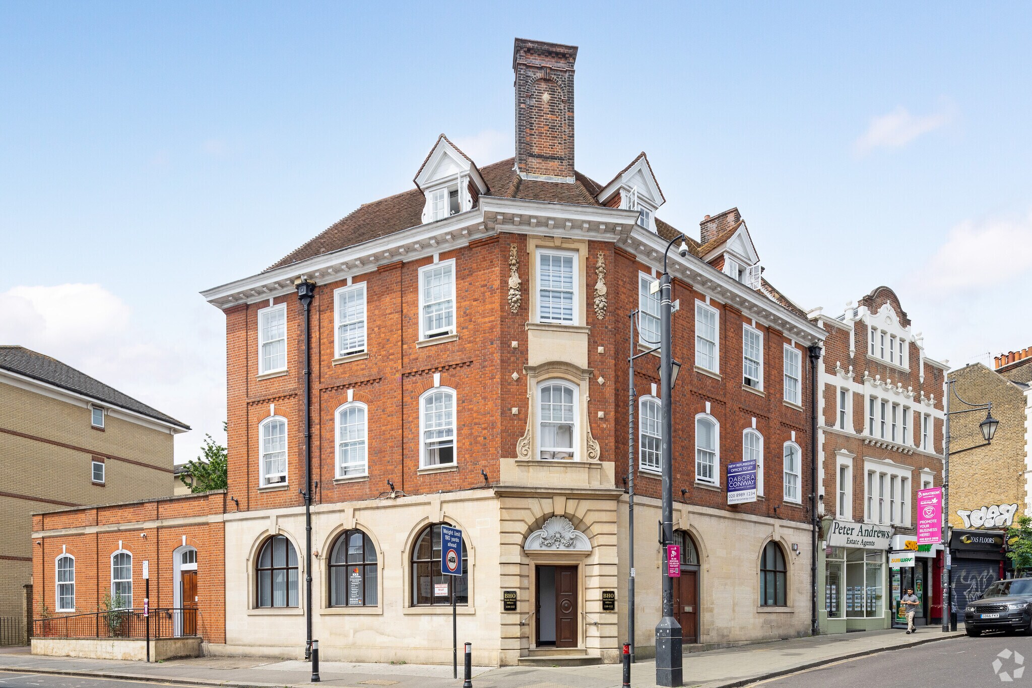 110-112 George Ln, London to rent Primary Photo- Image 1 of 3