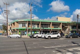 More details for 2600 S King St, Honolulu, HI - Multiple Space Uses for Rent