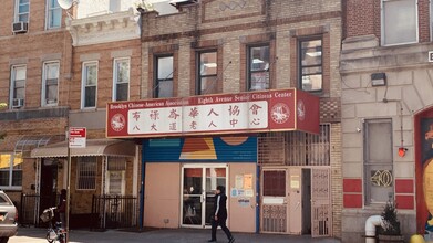 5007 7th Ave, Brooklyn, NY for sale Primary Photo- Image 1 of 1