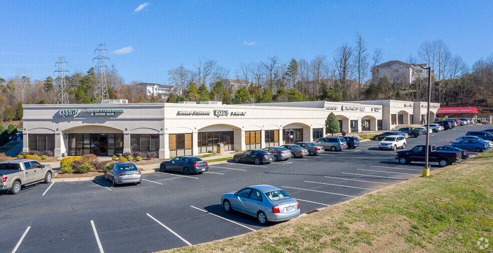 1001 E WT Harris Rd, Charlotte, NC for rent - Primary Photo - Image 1 of 5