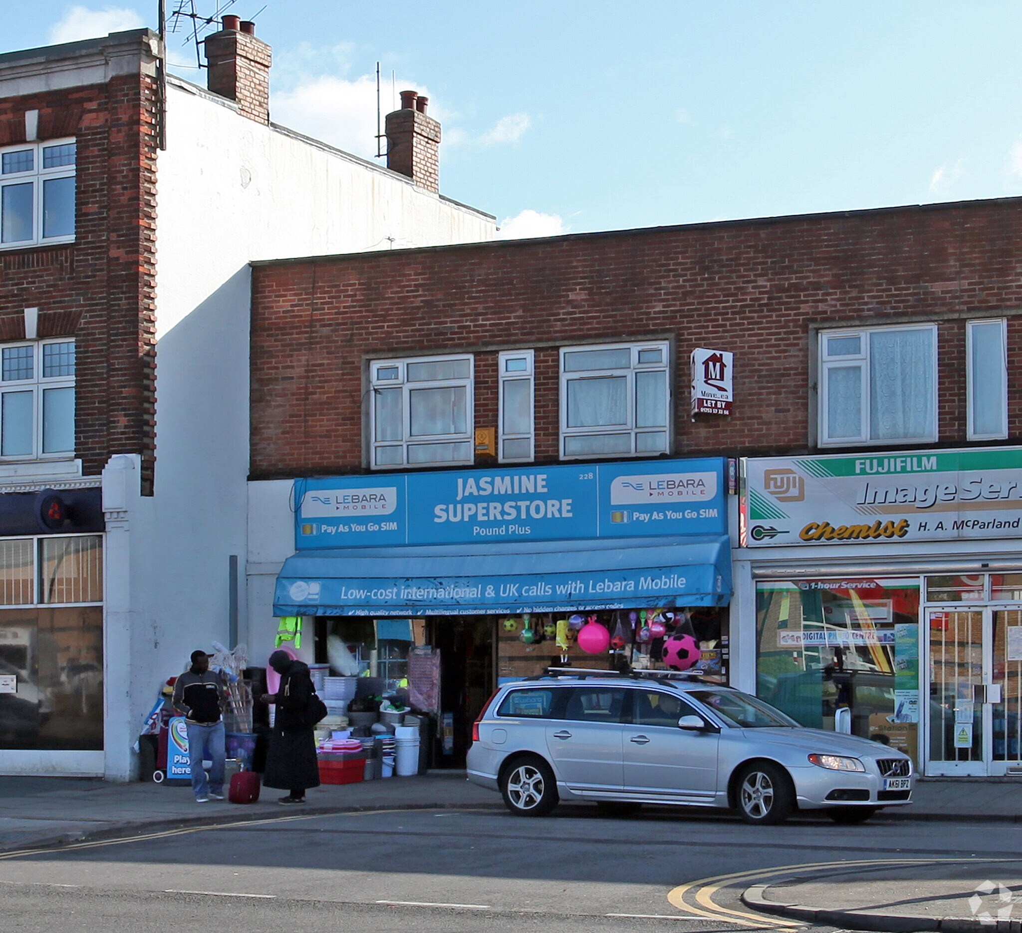 228 Farnham Rd, Slough for sale Primary Photo- Image 1 of 1
