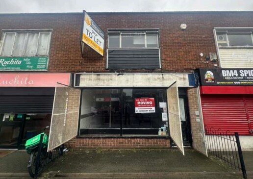 17C Herbert Rd, London to rent - Primary Photo - Image 1 of 1