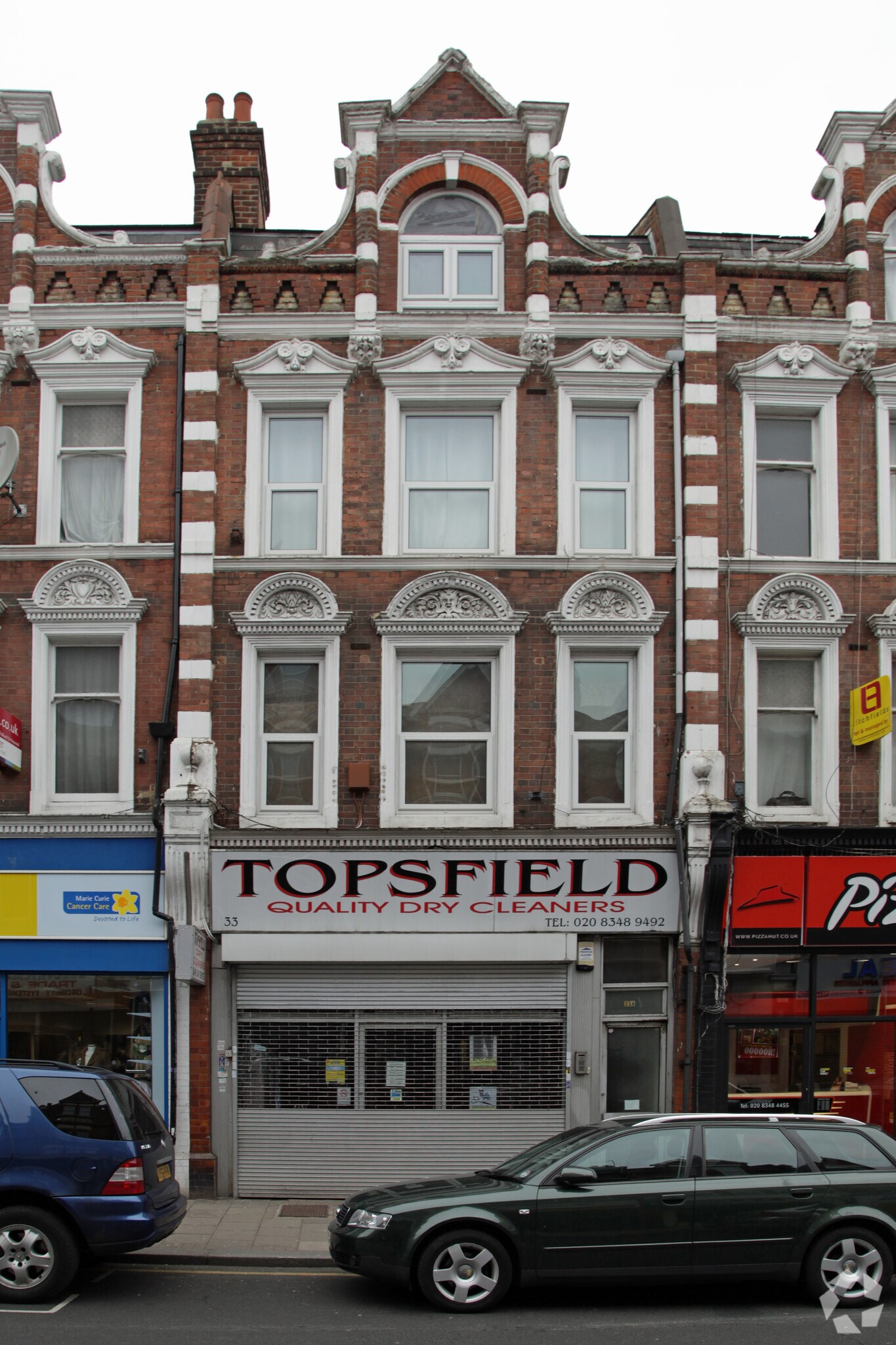 33 Topsfield Para, London for sale Primary Photo- Image 1 of 1