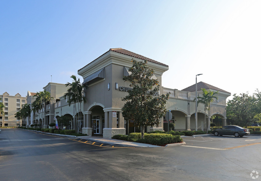 2201-2225 N Commerce Pky, Weston, FL for rent - Building Photo - Image 1 of 3