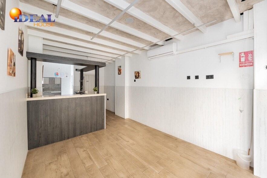 Retail in Granada, Granada for sale - Building Photo - Image 3 of 21