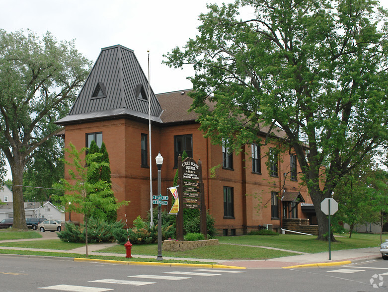 237 2nd Ave SW, Cambridge, MN for rent - Primary Photo - Image 1 of 3