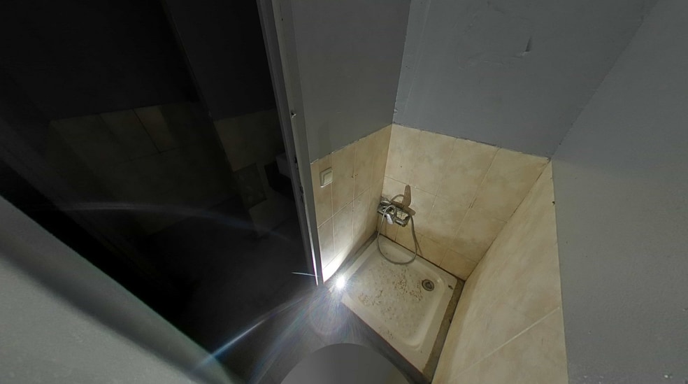 View Photo