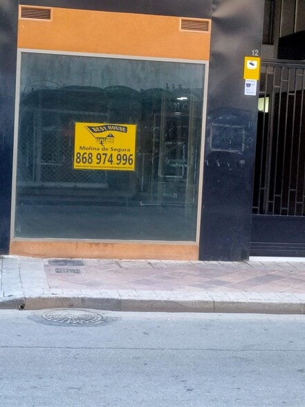 Retail in Molina de Segura, Murcia for sale - Building Photo - Image 2 of 8