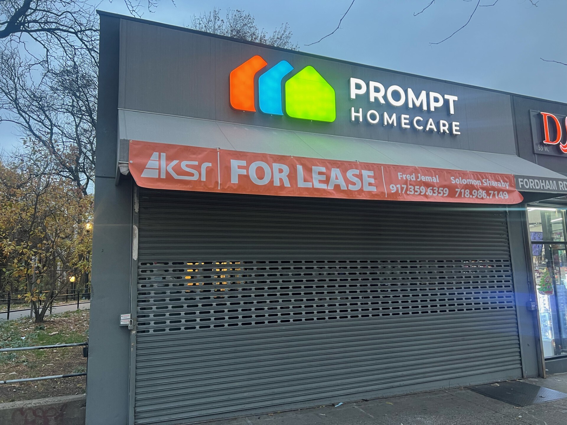 53 W Fordham Rd, Bronx, NY to rent Building Photo- Image 1 of 12