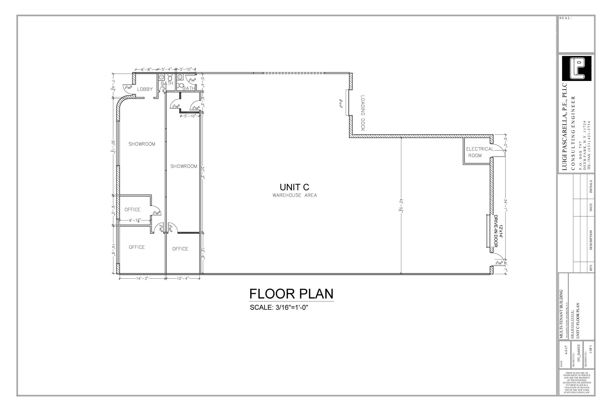 331 Dante Ct, Holbrook, NY to rent Building Photo- Image 1 of 1