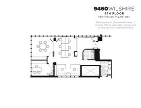 9460-9470 Wilshire Blvd, Beverly Hills, CA for rent Floor Plan- Image 1 of 1