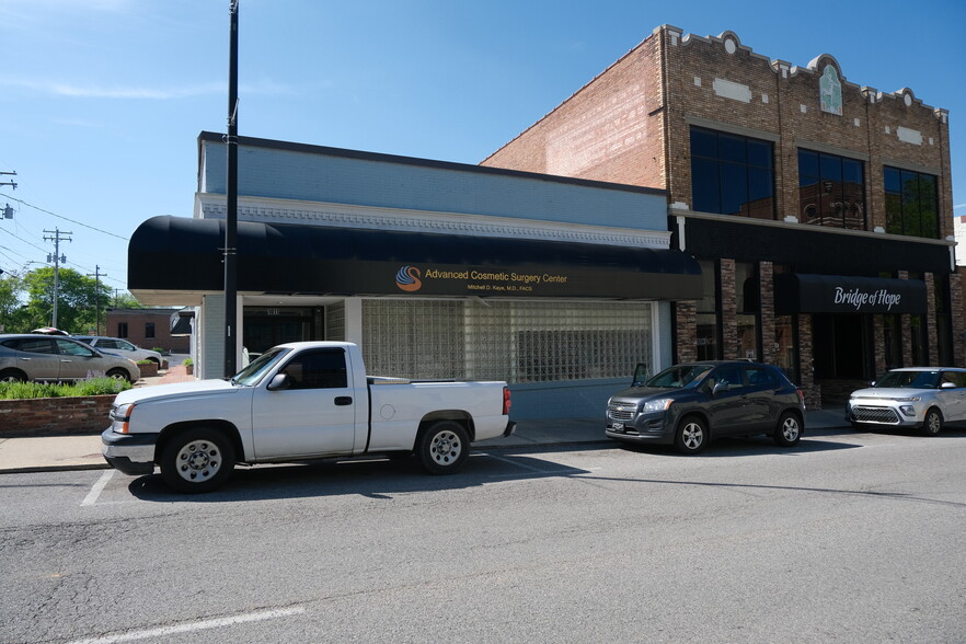 1011 S Main St, Hopkinsville, KY for sale - Primary Photo - Image 1 of 1