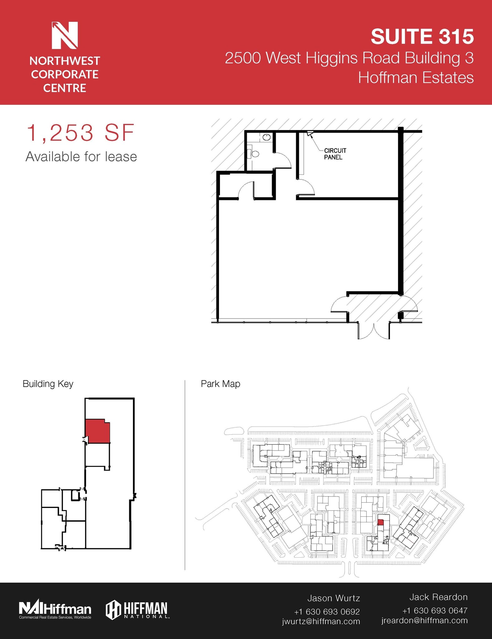 2500 W Higgins Rd, Hoffman Estates, IL to rent Floor Plan- Image 1 of 1