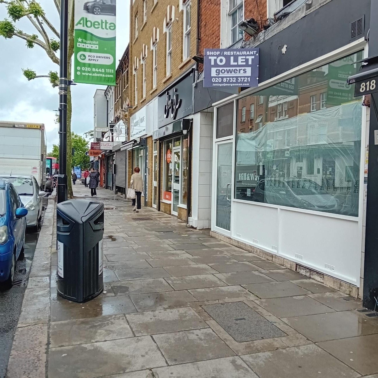 820 High Rd, London to rent Building Photo- Image 1 of 7